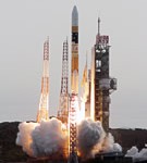 Credit: JAXA/Mitsubishi 